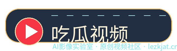 男同gay